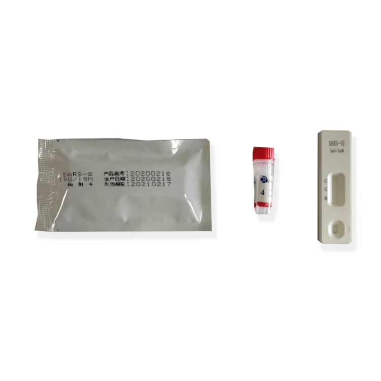 Diagnostic Reagent Kit for The New Coronavirus 2019-nCoV IgM