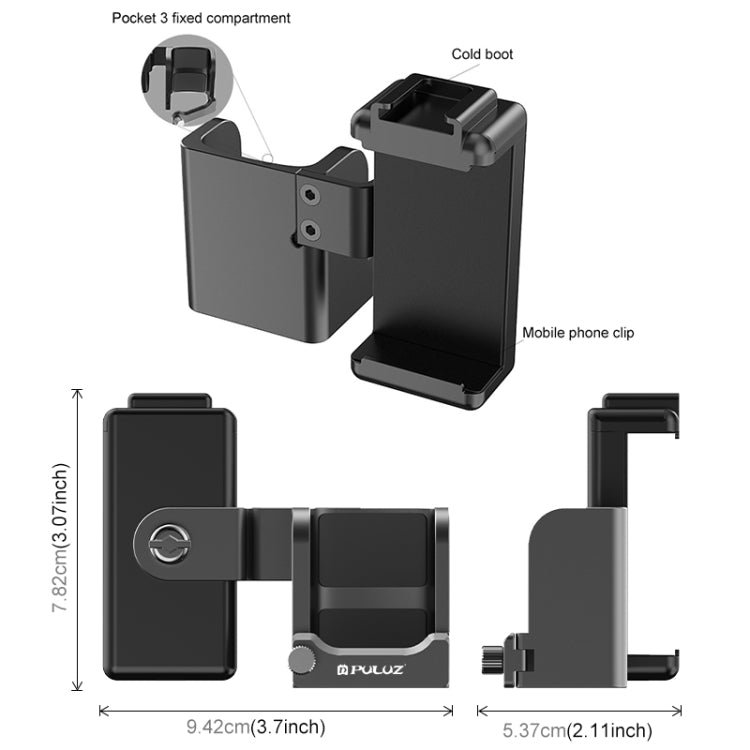 For DJI OSMO Pocket 4 / 3 PULUZ Protective Frame Expansion Phone Clamp Adapter Bracket  - Black