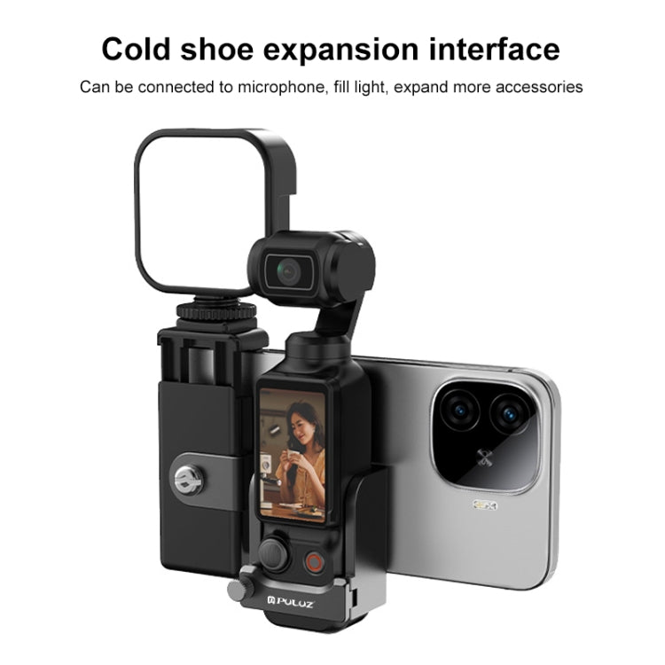 For DJI OSMO Pocket 4 / 3 PULUZ Protective Frame Expansion Phone Clamp Adapter Bracket  - Black