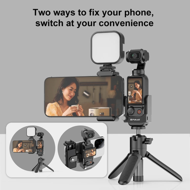 For DJI OSMO Pocket 4 / 3 PULUZ Protective Frame Expansion Phone Clamp Adapter Bracket  - Black
