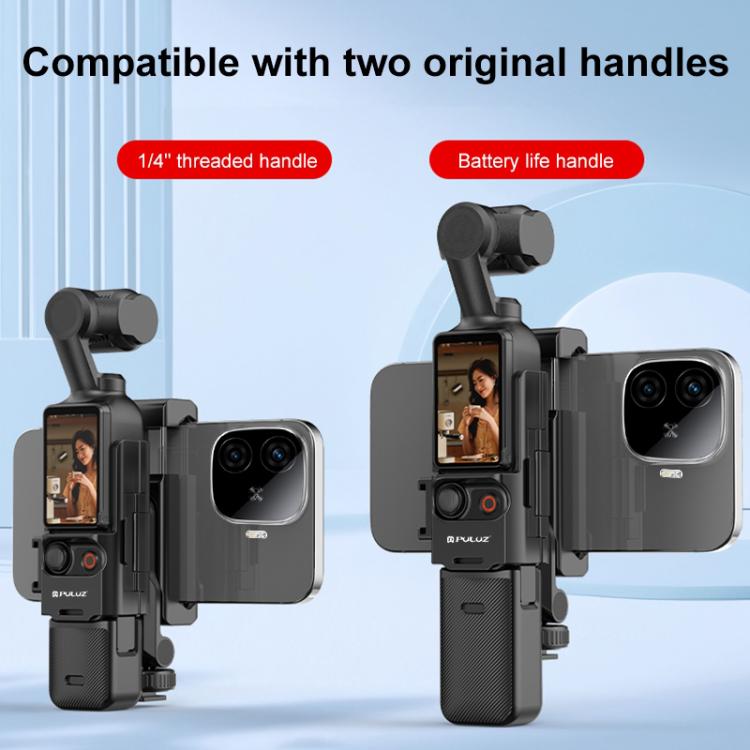 For DJI OSMO Pocket 4 / 3 PULUZ Protective Frame Expansion Phone Clamp, Compatible with Tripod Pole  - Black