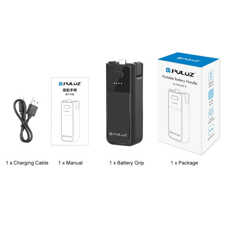 For DJI Osmo Pocket 4 / 3 PULUZ High-Capacity 2800mAh Battery Grip  - Black