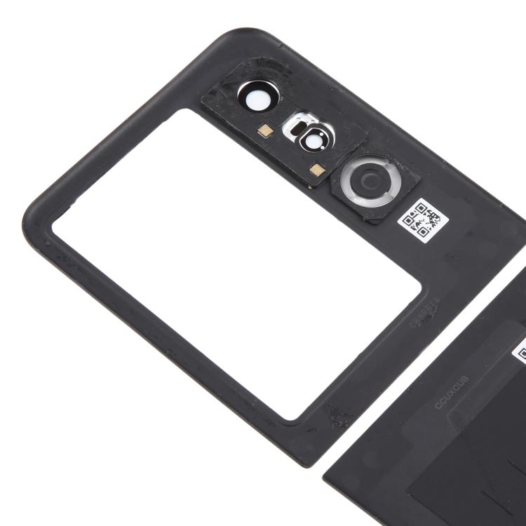 For ZTE Nubia Flip2 5G NX732J Back Cover