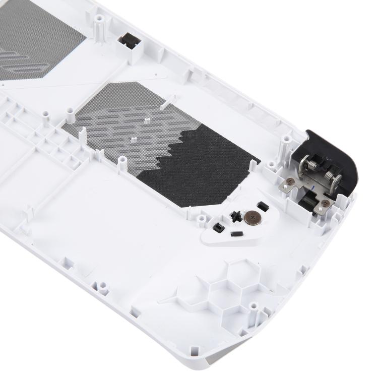 For Asus ROG Ally RC71L Back Cover / D Shell  - White