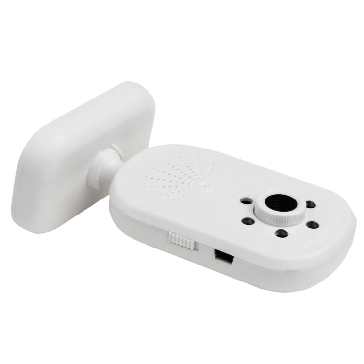 E351 3.5 inch High Definition LCD Screen Baby Monitor, without Video Recording