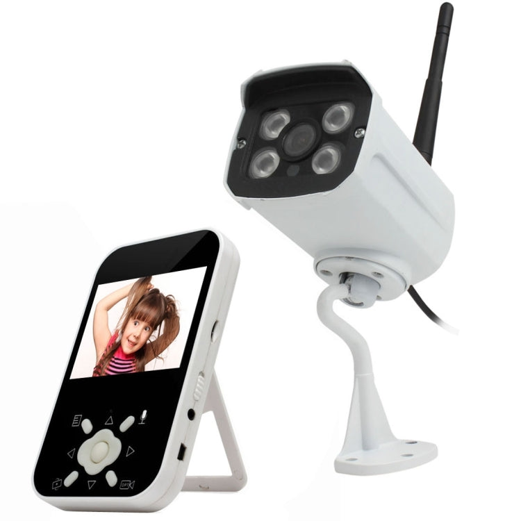S319 3.5 inch High Definition LCD Screen Video Surveillance Wireless Digital Home DVR Kit, Support Motion Detect
