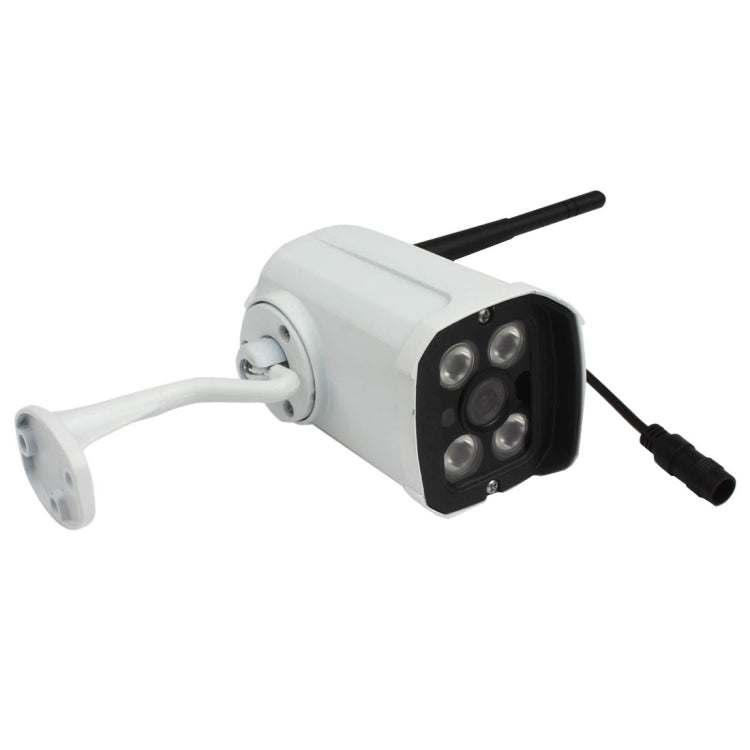 S319 3.5 inch High Definition LCD Screen Video Surveillance Wireless Digital Home DVR Kit, Support Motion Detect