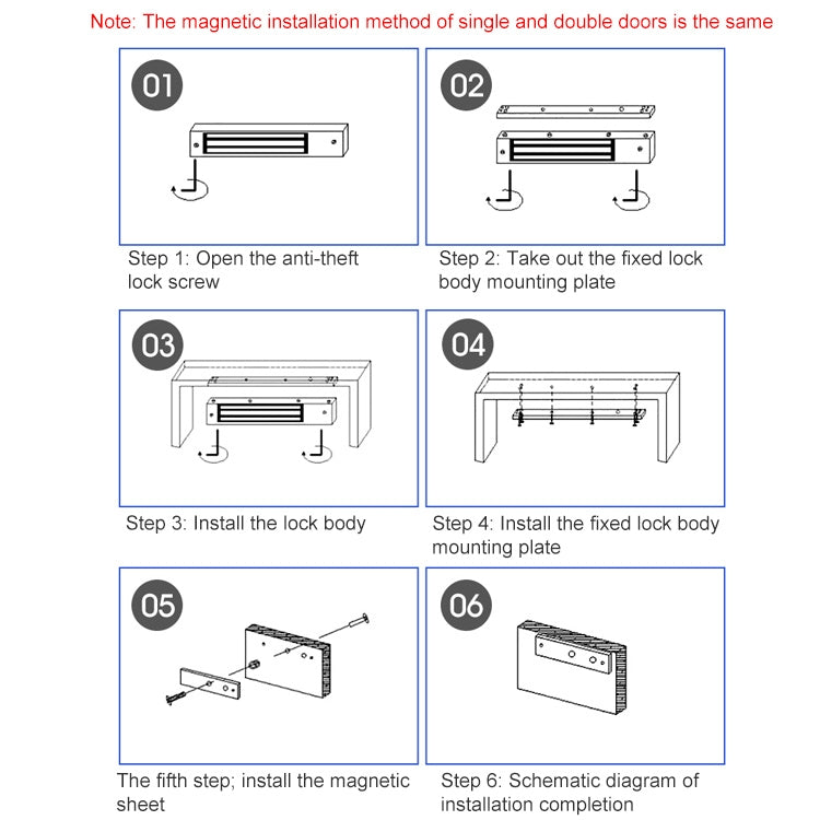 YH-180D Double Door Magnetic Lock (300Lbs)