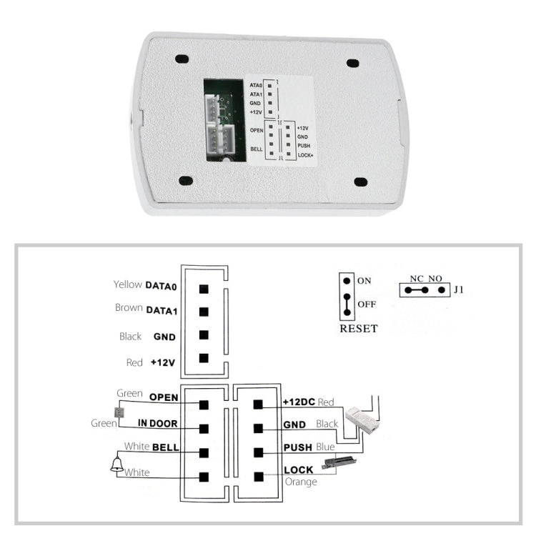 Single Door Access Control(Silver)