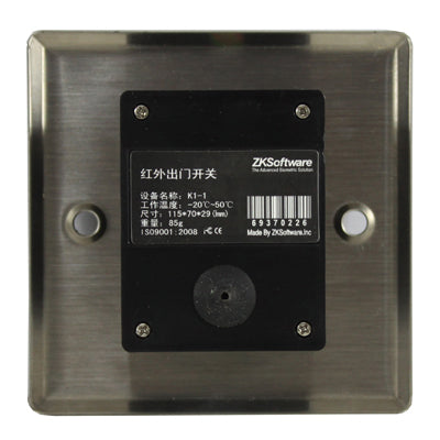 Infrared Sensor Exit Button/No Touch Exit Sensor