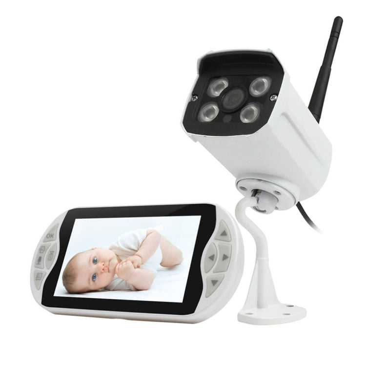 S517 5 inch High Definition LCD Screen LCD Screen + Wireless Monitor Digital Home DVR Kit, Support Motion Detect