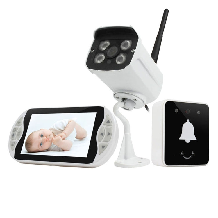 S526 5.0 inch High Definition LCD Screen + Door Peephole Viewer + Wireless Monitor DVR Kit, Support Motion Detect / Photos