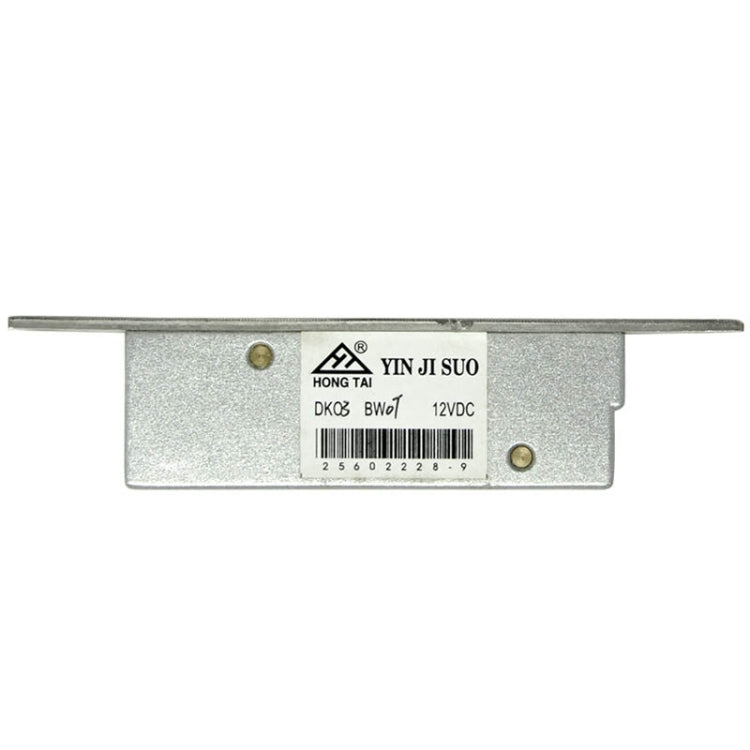 MJPT001 Door Access Control System Kits + Strike Door Lock + 10 ID Keyfobs + Power Supply + Exit Button + Remote Controller