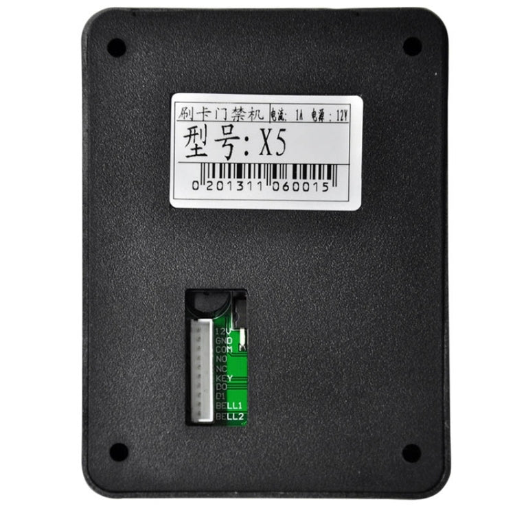 MJPT004 Door Access Control System Kits + Strike Door Lock + 20 ID Keyfobs + 10 ID Cards + Power Supply + Exit Button + Door Bell