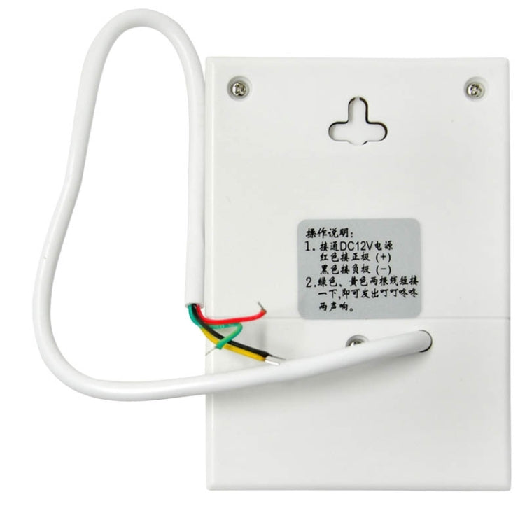 MJPT004 Door Access Control System Kits + Strike Door Lock + 20 ID Keyfobs + 10 ID Cards + Power Supply + Exit Button + Door Bell