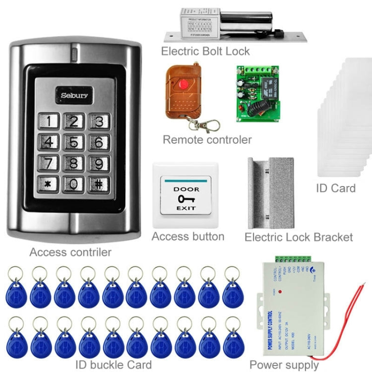 MJPT010 Door Access Control System Kits + Electric Lock + 20 ID Keyfobs + 10 ID Cards + Power Supply + Door Bell + Remote Controller