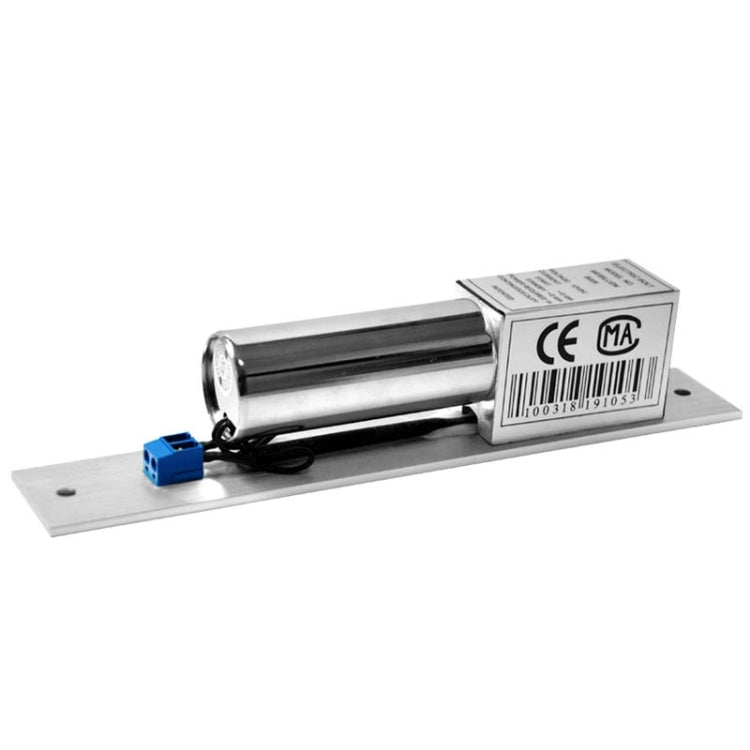MJPT010 Door Access Control System Kits + Electric Lock + 20 ID Keyfobs + 10 ID Cards + Power Supply + Door Bell + Remote Controller