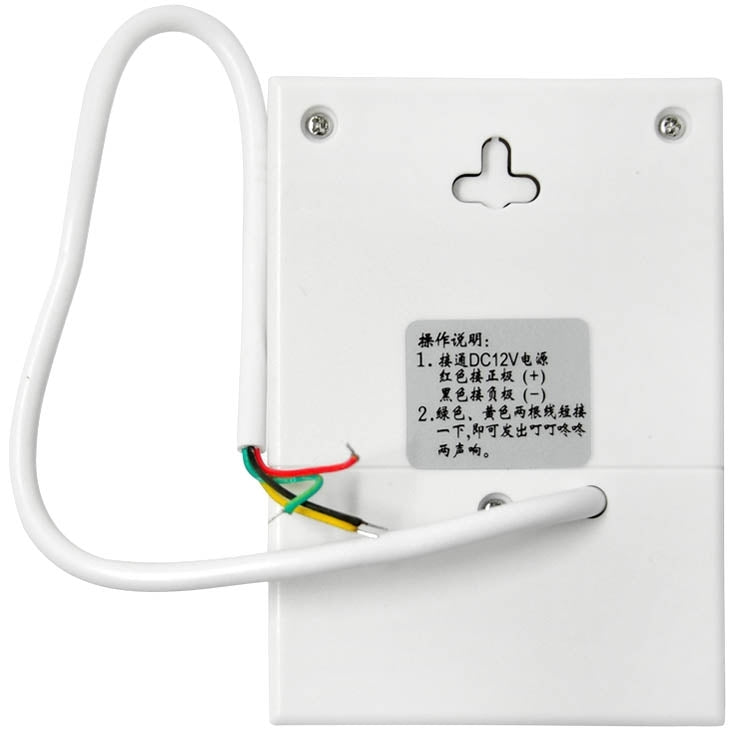 MJPT101 Fingprint Access Control System Kits + Electric Lock + 20 ID Keyfobs + 10 ID Cards + Power Supply + Door Bell + Exit Button