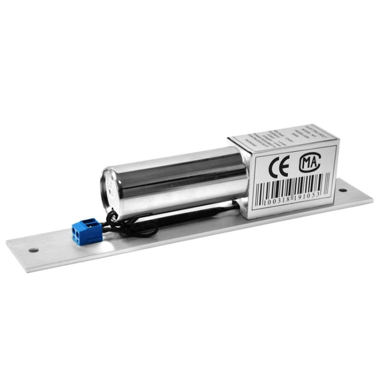 MJPT105 Fingprint & Password Access Control System Kits + Electric Lock + Power Supply + Touch Exit Button