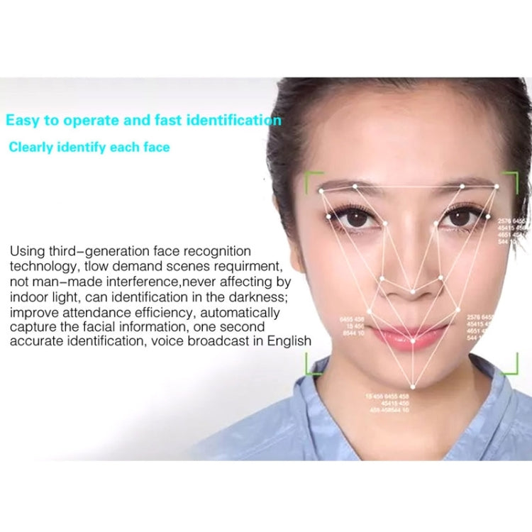 Facial Recognition Access & Attendance System, TCP / IP (Standard Version) A703