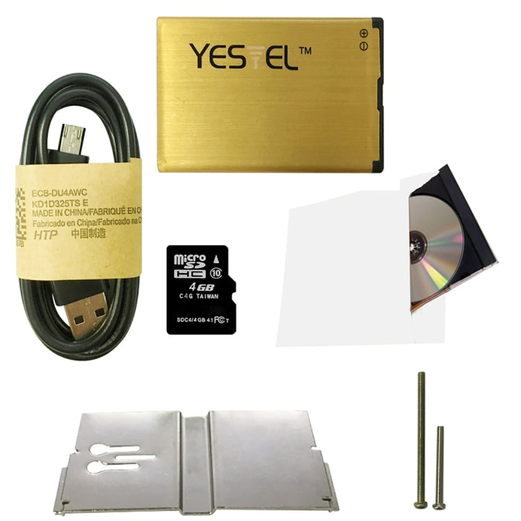 YB-50BG 4.63 inch Screen 1.0MP DANMINI Smart GSM Intercom Door Peephole Viewer, MTK 6260 ARM7 Core, Support TF Card & Night Vision