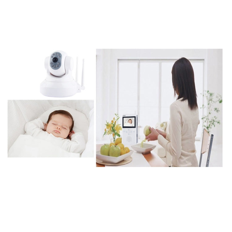 2.4GHz, 5V 1A, 2.5 inch LCD Screen Wireless Security Kit Baby Camera Baby Monitor, Support USB Network, Built in Micorphone in Camera & Speaker, Model: 8609L(White)