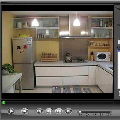 2.4GHz GFSK Wireless Digital Security Camera + USB Receiver