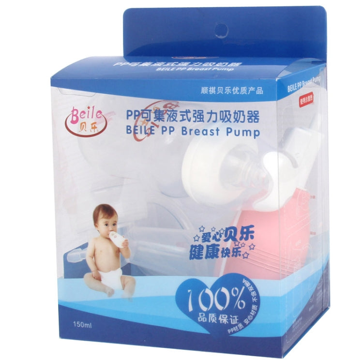 Beile PP Breast Pump