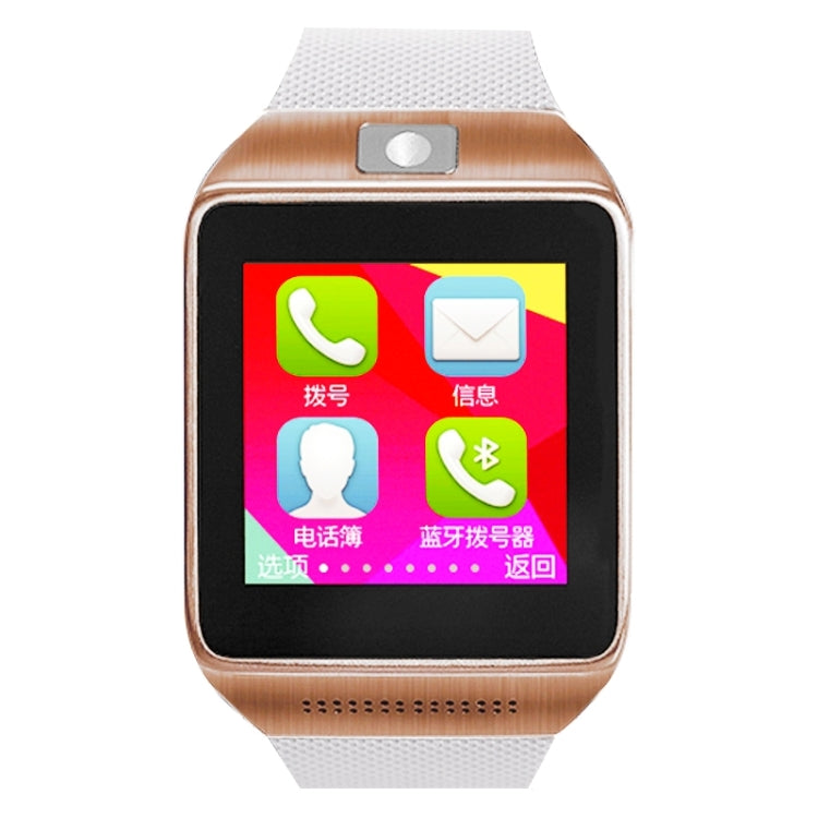 Atongm W008 GSM / GPRS Smart Watch Phone, Pedometer / Sleep Monitoring