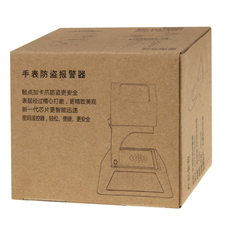 Anti-Theft Security Alarm Charging Display Stand for Watch(White)