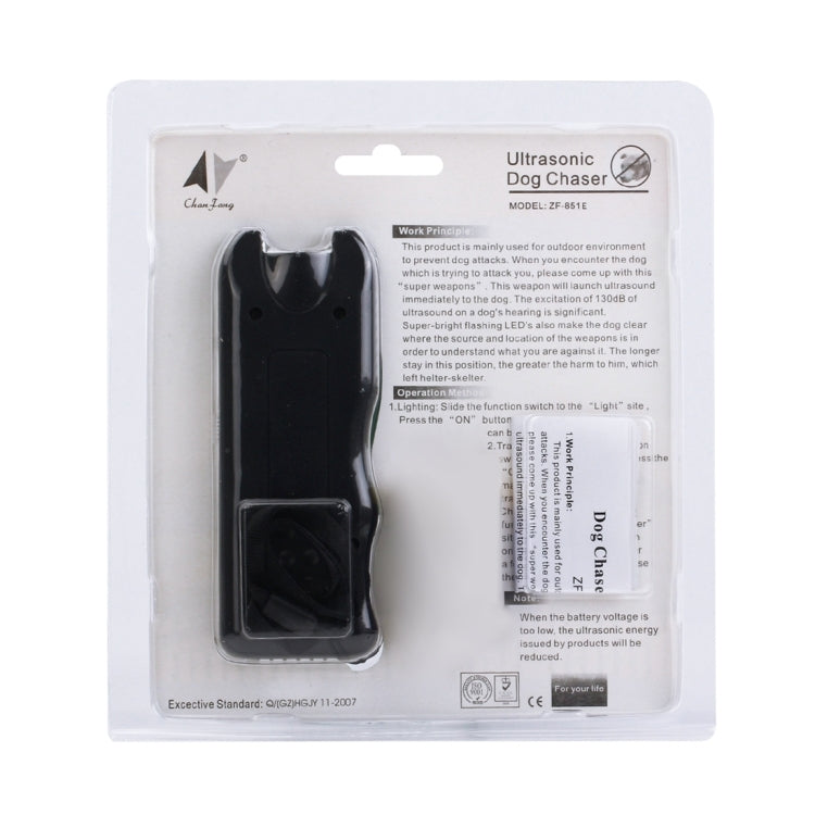 Ultrasonic Dog Chaser with 2 Flashlights(Black)