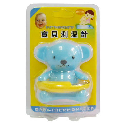 Bear Baby Safety Waterproof Bath Water Thermometer