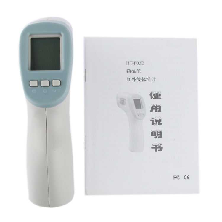 Quick Shot Forehead Temperature Type Infrared Thermometer HT-F03B