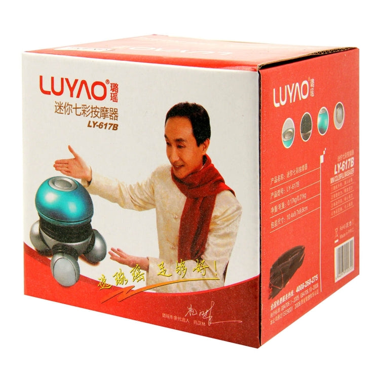 Mini Body Neck Shoulder Back Massager with Multicolor Flash Lights(Red)