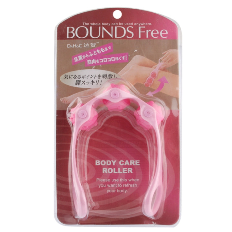 Body Care Roller(Pink)
