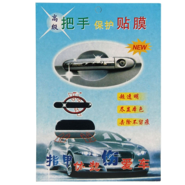 40 PCS Protective Film for Car Handle