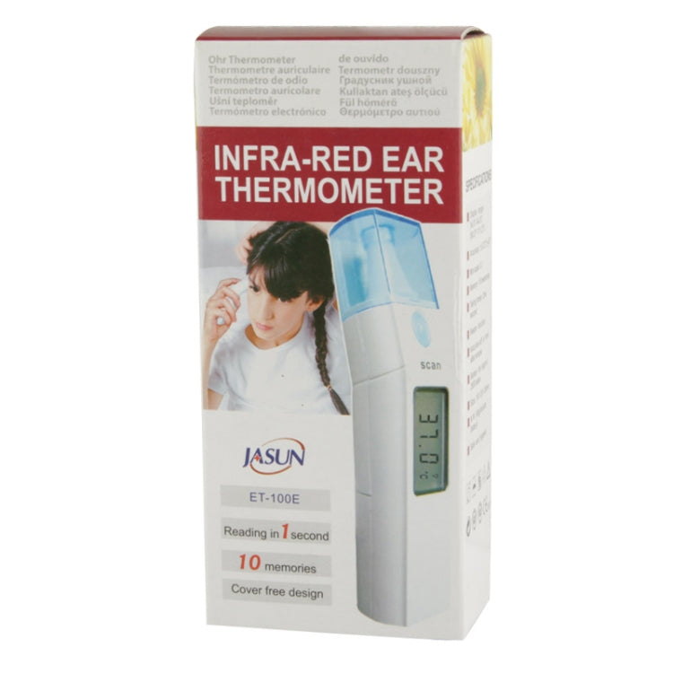 Handheld Infra-red Instant Ear Canal Thermometer for Households Clinics (ET-100E)(White)