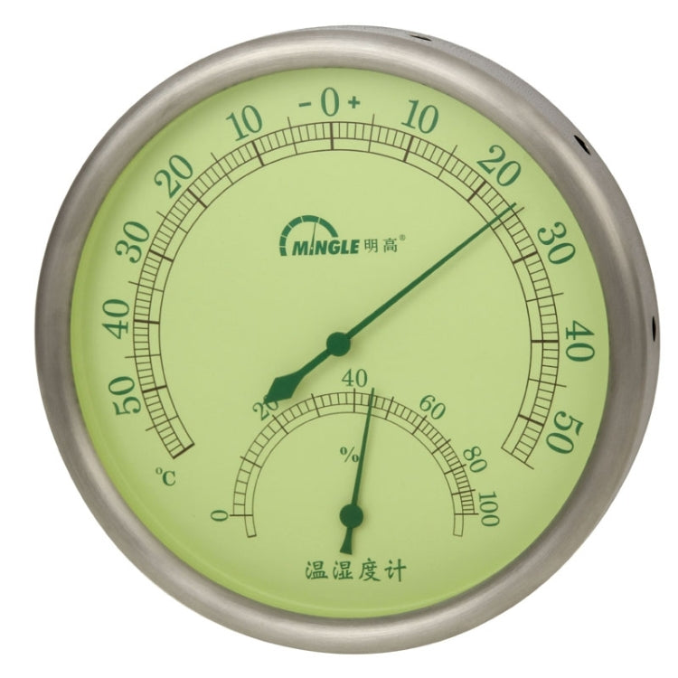 TH885L High Quality Round Design Outdoor / Indoor Thermometer Hygrometer, Measurement Range: -50 to 50C