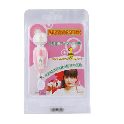 Mini Electronic Massage Stick with Mobile Phone Chain