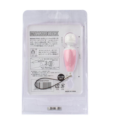 Mini Electronic Massage Stick with Mobile Phone Chain