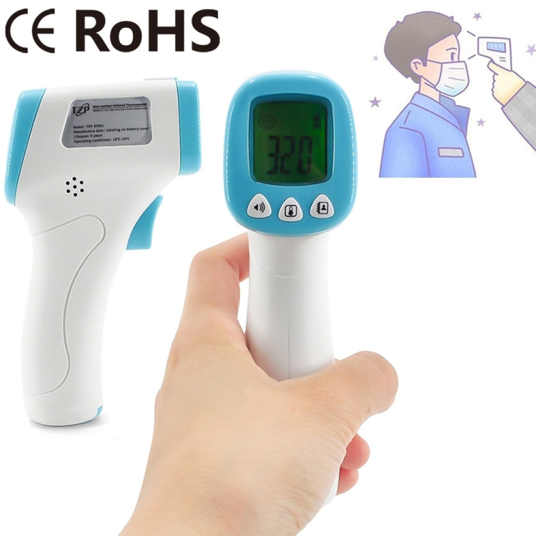[HK Warehouse] TZP-ZY001 Forehead Infrared Thermometer / Non-contact IR Thermometer(Blue)