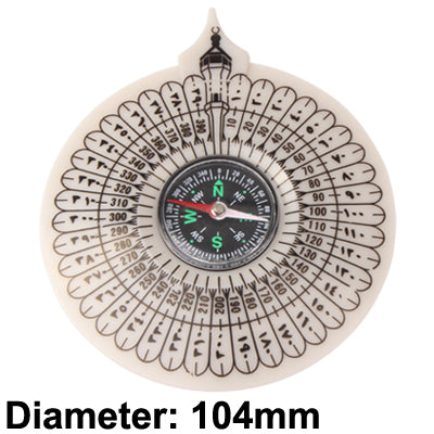 Muslim Islamic Prayer Kibla Qibla Direction Finder Compass Makkah Kaaba with Book(White)