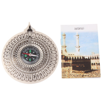 Muslim Islamic Prayer Kibla Qibla Direction Finder Compass Makkah Kaaba with Book(White)