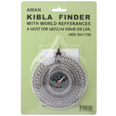 Muslim Islamic Prayer Kibla Qibla Direction Finder Compass Makkah Kaaba with Book(White)
