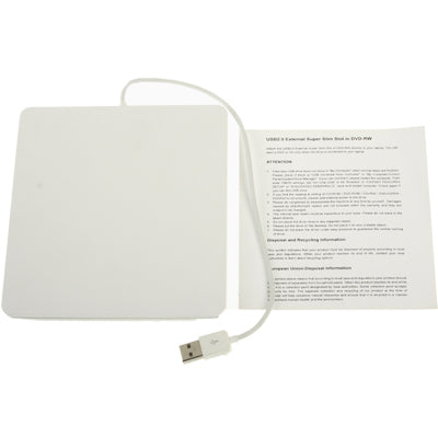 Super Slim USB 2.0 Slot-in Portable Optical DVD-RW Driver Box(White)
