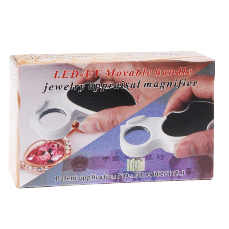 45X LED-UV Movable Handle Jewelry Appraisal Magnifier(Black)