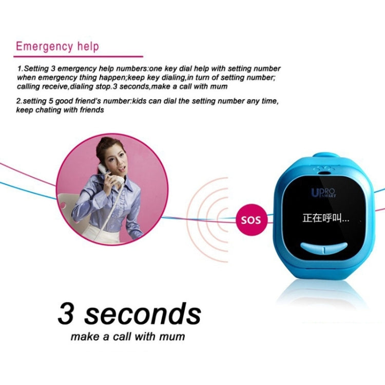 UPro P5 Children Smart Watch Phone, Bluetooth, GPS, Phone Base, WiFi, G-Sensor, LBS,  Compatible with iOS & Android Phone, Network: 2G(Pink)