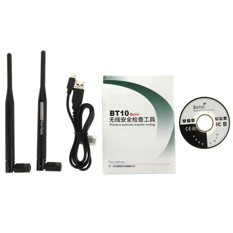 Wifly-City 30000G High-Power & High-Sensitivity 802.11b/g USB Wireless Adapter, Support Network Decoder(Grey)