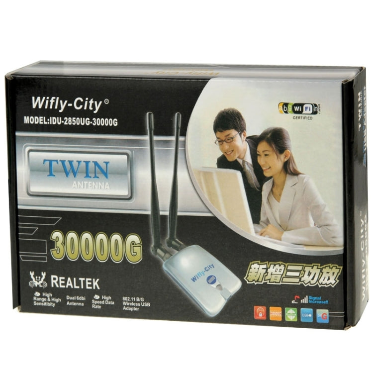 Wifly-City 30000G High-Power & High-Sensitivity 802.11b/g USB Wireless Adapter, Support Network Decoder(Grey)