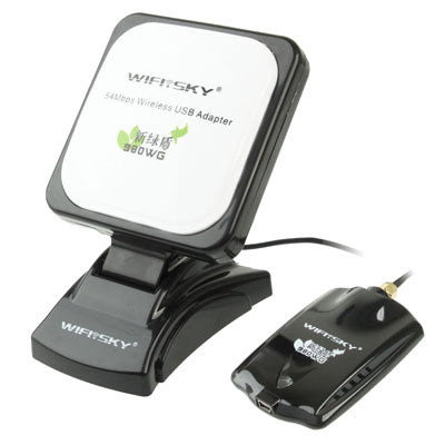 980WG 2.4GHz 5800mW 802.11b/g 54Mbps USB 2.0 Wireless WiFi Network Adapter, 60dBi Gain Antenna, Support Network Decoder